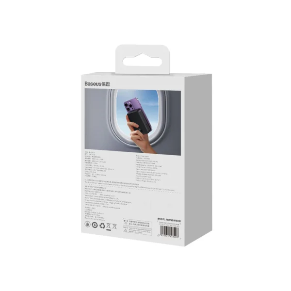 Baseus Magnetic Mini 20000 mAh 20W Powerbank - black + USB-C / USB-C cableeng