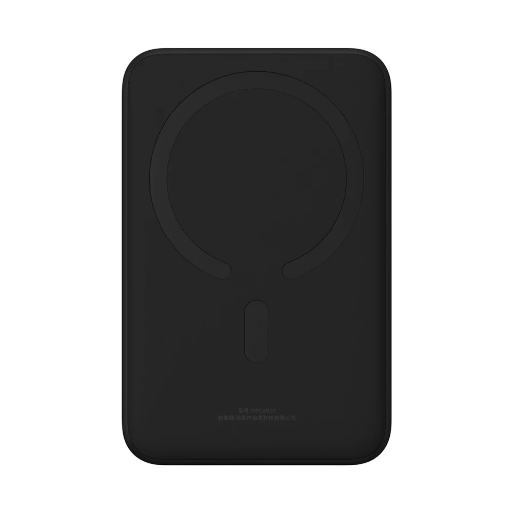 Baseus Magnetic Mini 20000 mAh 20W Powerbank - black + USB-C / USB-C cableeng