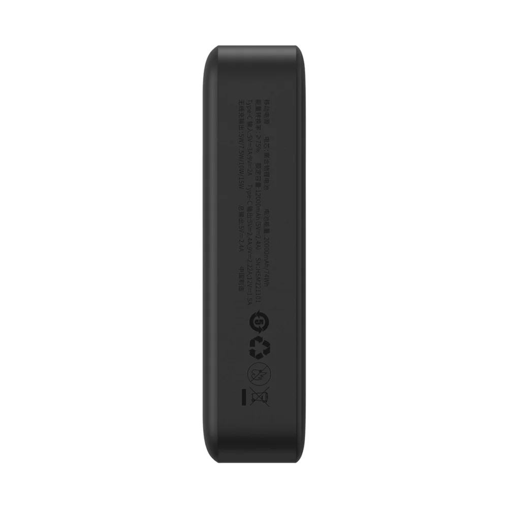 Baseus Magnetic Mini 20000 mAh 20W Powerbank - black + USB-C / USB-C cableeng