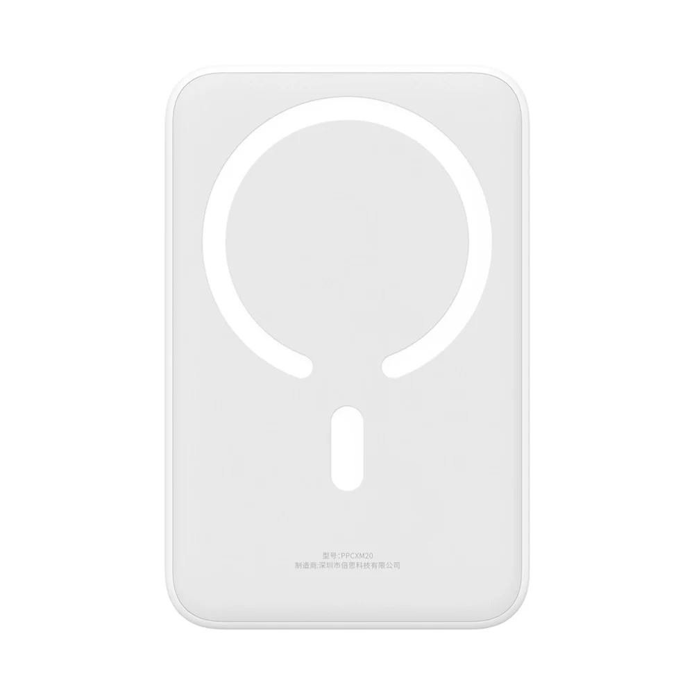 Baseus Magnetic Mini 20000 mAh 20W power bank - white + USB-C / USB-C cableeng