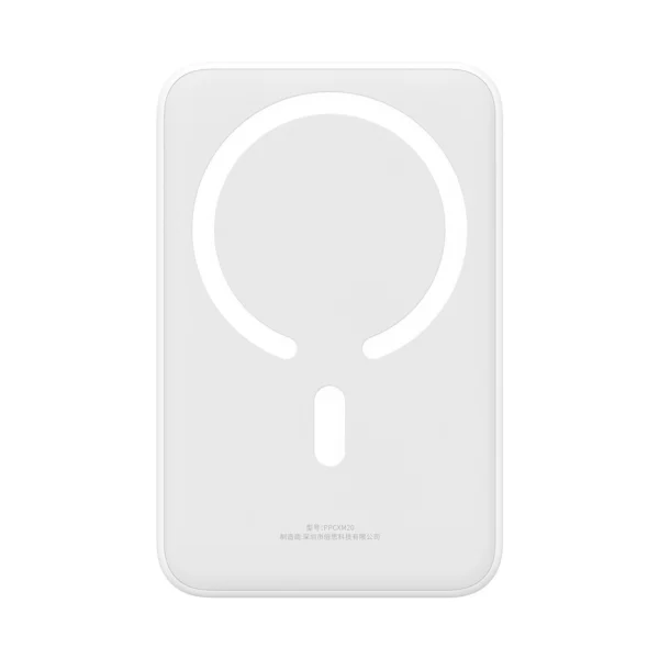 Baseus Magnetic Mini 20000 mAh 20W power bank - white + USB-C / USB-C cableeng