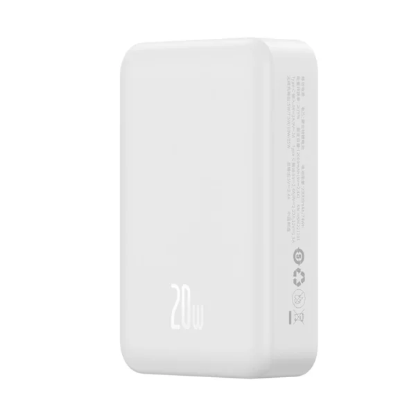Baseus Magnetic Mini 20000 mAh 20W power bank - white + USB-C / USB-C cableeng