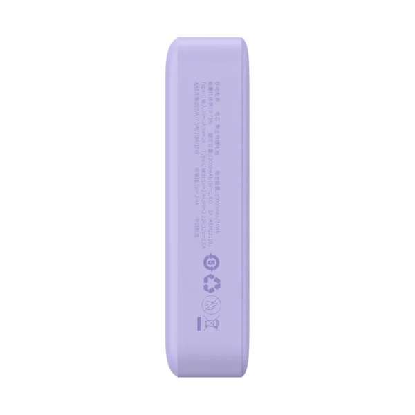 Baseus Magnetic Mini 20000 mAh 20W Powerbank - purple + USB-C / USB-C cableeng