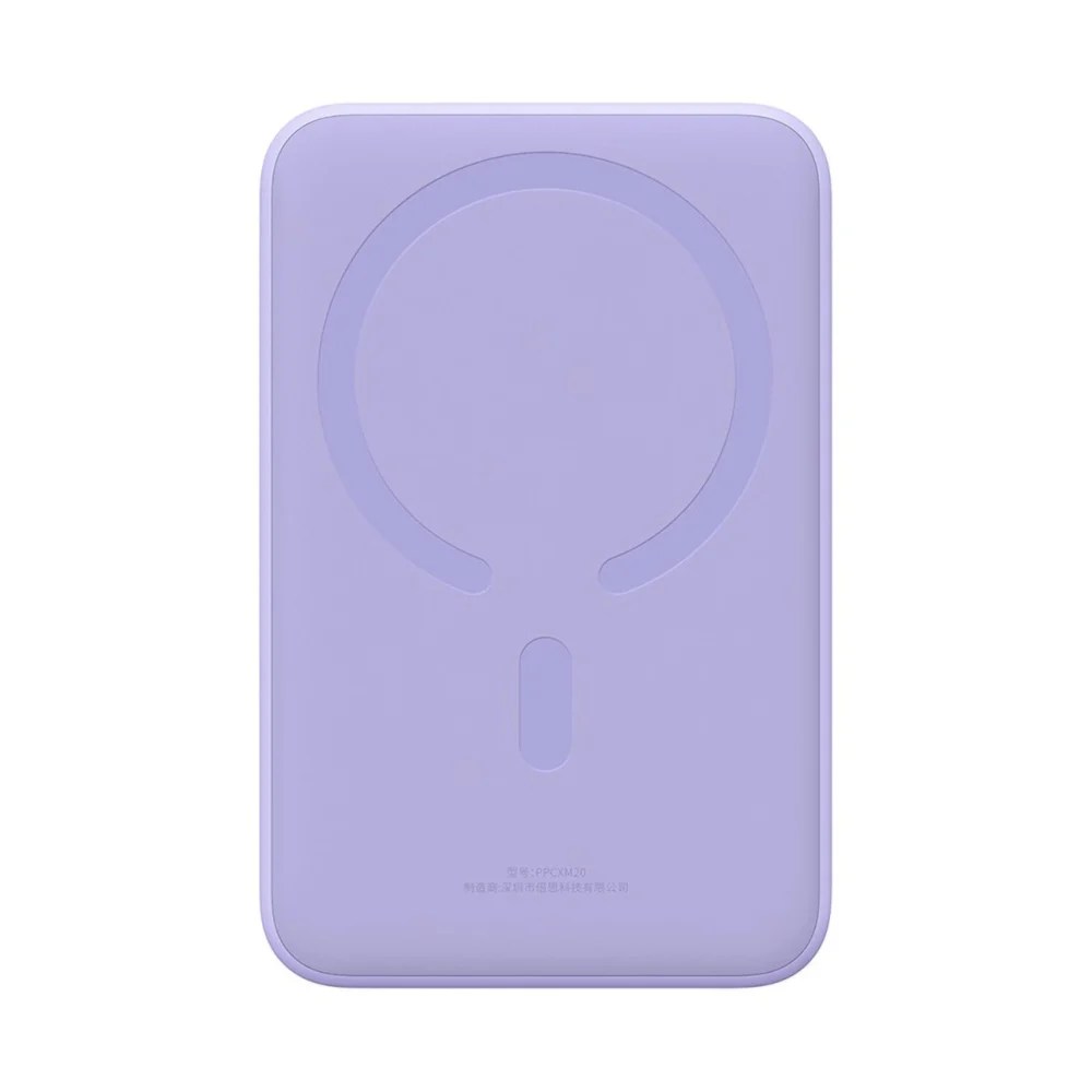 Baseus Magnetic Mini 20000 mAh 20W Powerbank - purple + USB-C / USB-C cableeng