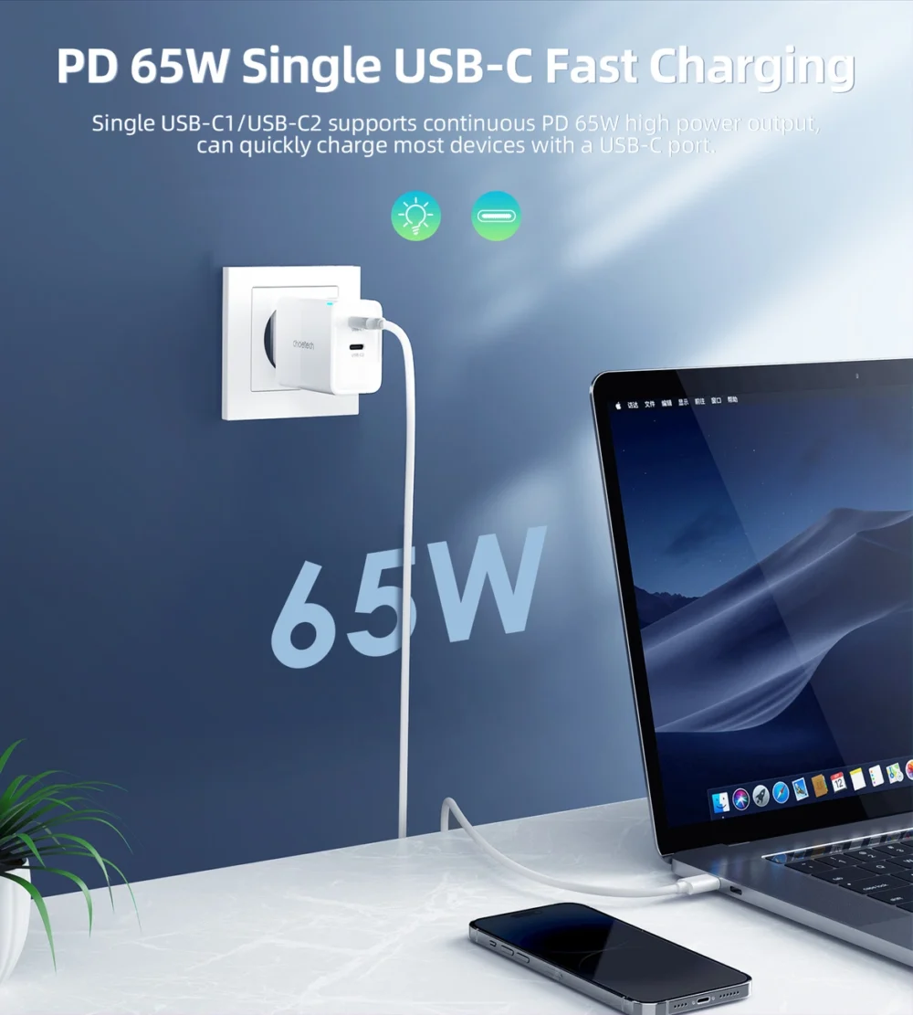 Choetech PD6013 2x USB-C PD 65W GaN wall charger - whiteeng