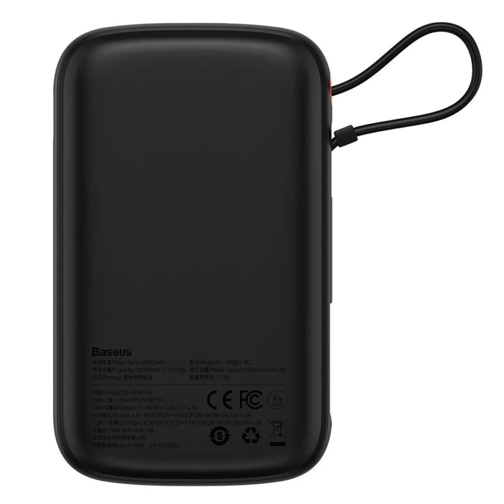[RETURNED ITEM] Baseus Qpow Digital Display powerbank with fast charging 10000mAh 22.5W QC/PD/SCP/FCP with built-in USB-C cable blackeng
