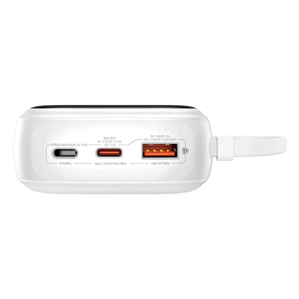 Baseus Qpow Pro+ 20000mAh 22.5W powerbank with built-in USB-C cable and display - whiteeng