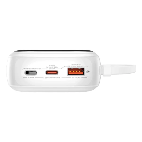 Baseus Qpow Pro+ 20000mAh 22.5W powerbank with built-in USB-C cable and display - whiteeng