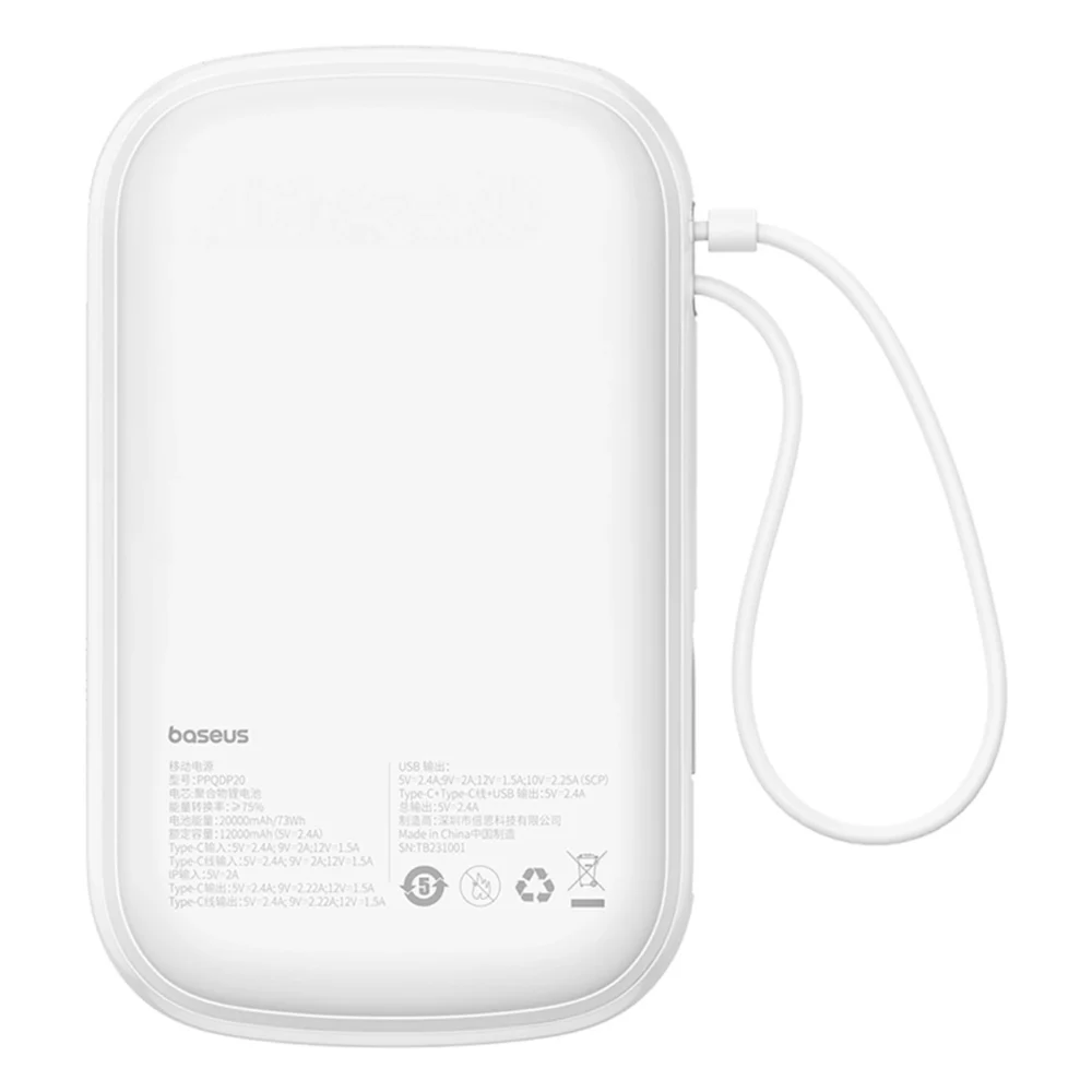 Baseus Qpow Pro+ 20000mAh 22.5W powerbank with built-in USB-C cable and display - whiteeng