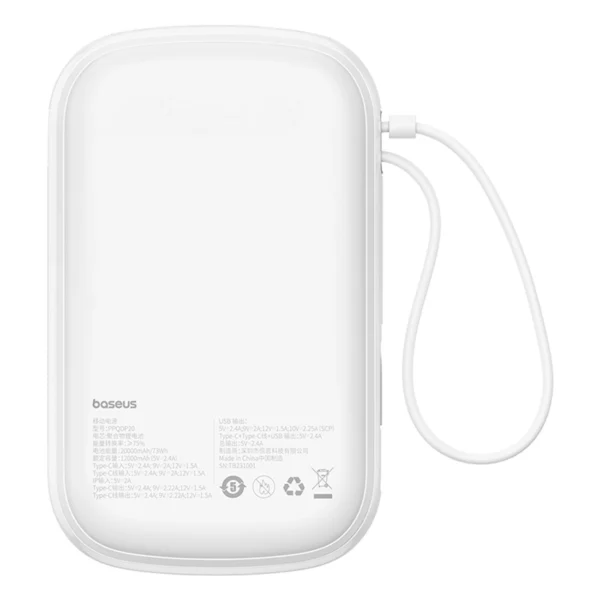 Baseus Qpow Pro+ 20000mAh 22.5W powerbank with built-in USB-C cable and display - whiteeng