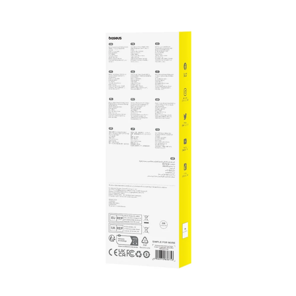 [RETURNED ITEM] Baseus Smooth Writing 2 Overseas Edition stylus with active tip for iPad with replaceable tip - whiteeng