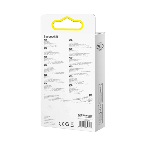 [RETURNED ITEM] Baseus Tungsten Gold cable USB-A - USB-C 480Mb/s 100W 2m black (CAWJ000101)eng