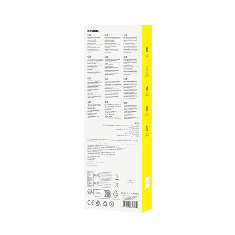 [RETURNED ITEM] Baseus Smooth Writing 2 active tip stylus for iPad with replaceable tip - whiteeng