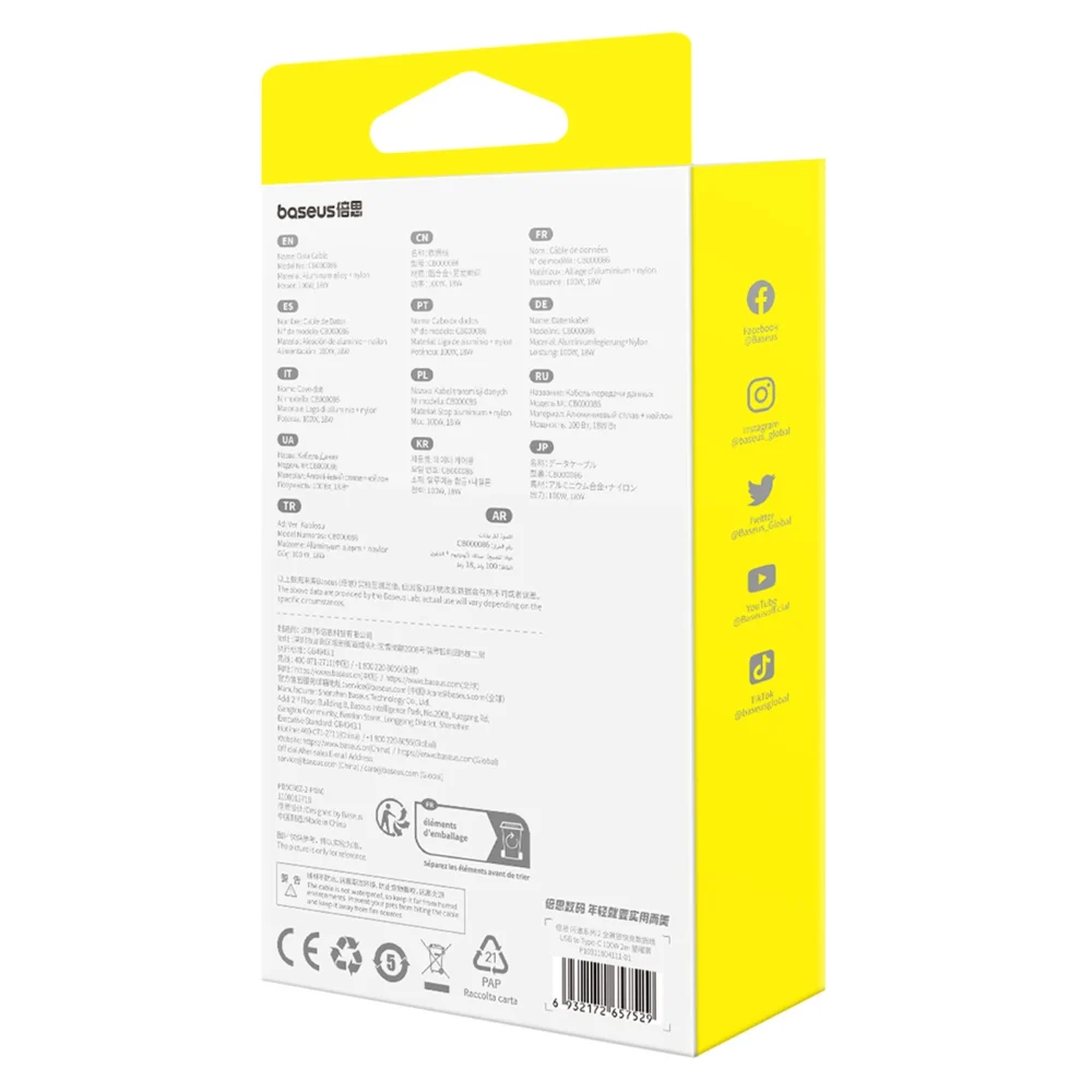 Baseus Flash 2 USB-A / USB-C cable 100W 2 m - blackeng