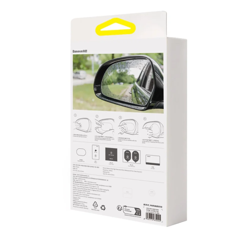 Baseus ClearSight foil for car side mirror, waterproof (2 pcs.)eng