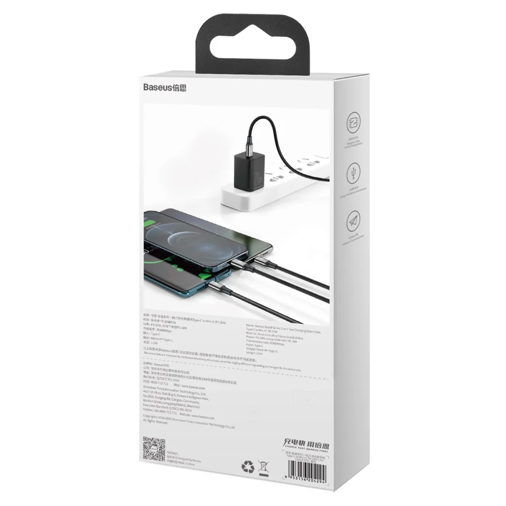 Baseus Rapid Series 3in1 USB-C - USB-C / Lightning / micro USB cable 20W PD 1.5m - blackeng