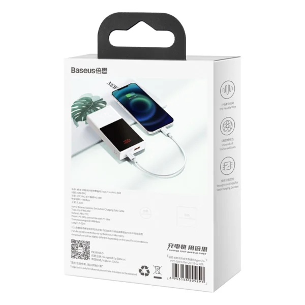 Baseus Superior Series USB-C / Lightning PD 20W 2 m cable - whiteeng