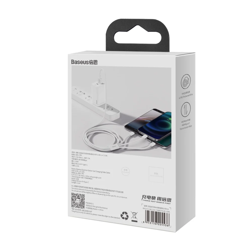 Baseus Superior Series USB-A - USB-C / Lightning / micro USB 3.5A cable 1m - whiteeng