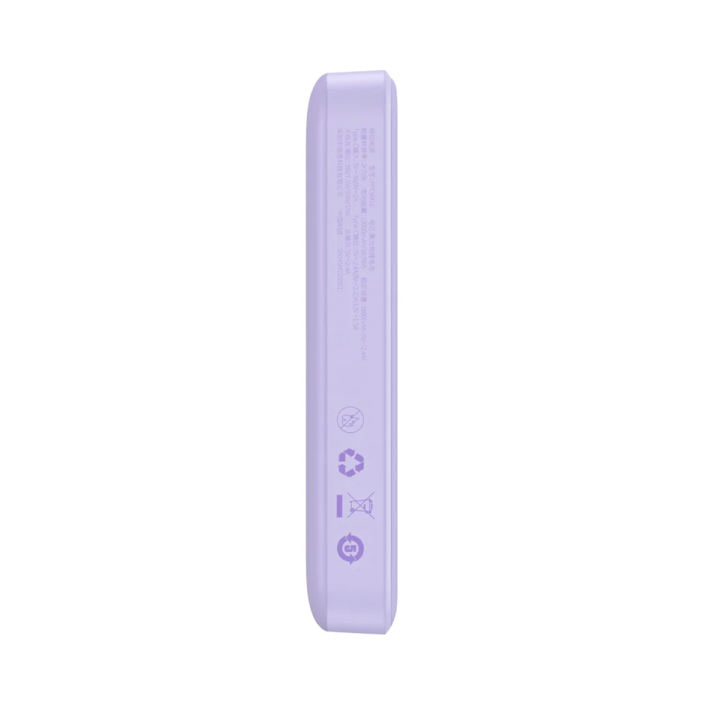 Baseus Magnetic Mini Induction Powerbank 10000mAh 20W - purple + USB-C - USB-C cableeng