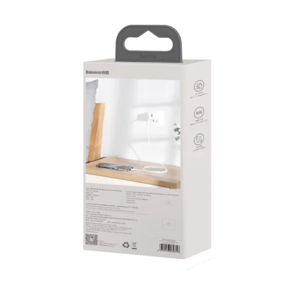Baseus Simple Wisdom Lightning / USB-C cable 20W 1.5 m 2 pcs - whiteeng