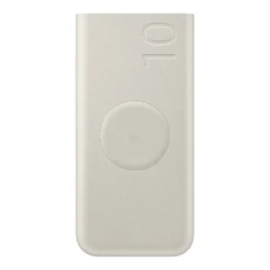 Powerbank Samsung EB-U2510XUEGEU inductive 10000 mAh 2x USB-C 25W SFC - beigeeng