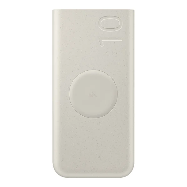 Powerbank Samsung EB-U2510XUEGEU inductive 10000 mAh 2x USB-C 25W SFC - beigeeng