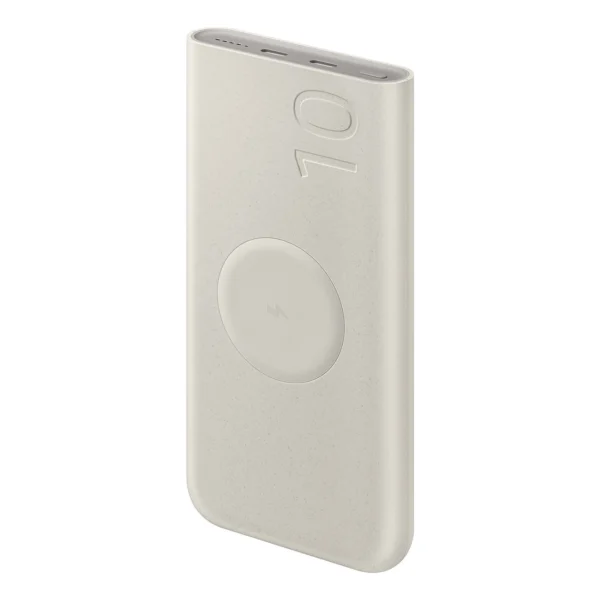Powerbank Samsung EB-U2510XUEGEU inductive 10000 mAh 2x USB-C 25W SFC - beigeeng