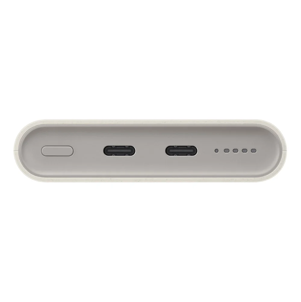 Powerbank Samsung EB-U2510XUEGEU inductive 10000 mAh 2x USB-C 25W SFC - beigeeng