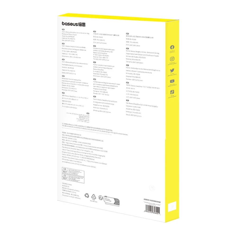 Baseus DeepDive waterproof IPX8 case with 4 layers of seal - black and yelloweng
