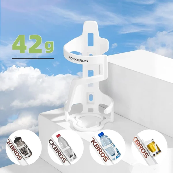 Rockbros 31210012002 bicycle water bottle holder - whiteeng