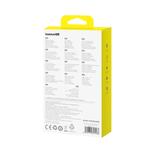 Baseus Superior 2 CB000066 USB-C / USB-C USB4 cable 240W 1.8m - whiteeng