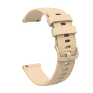 Silicone Strap for Huawei Watch GT2 / GT3 42mm - Beigeeng