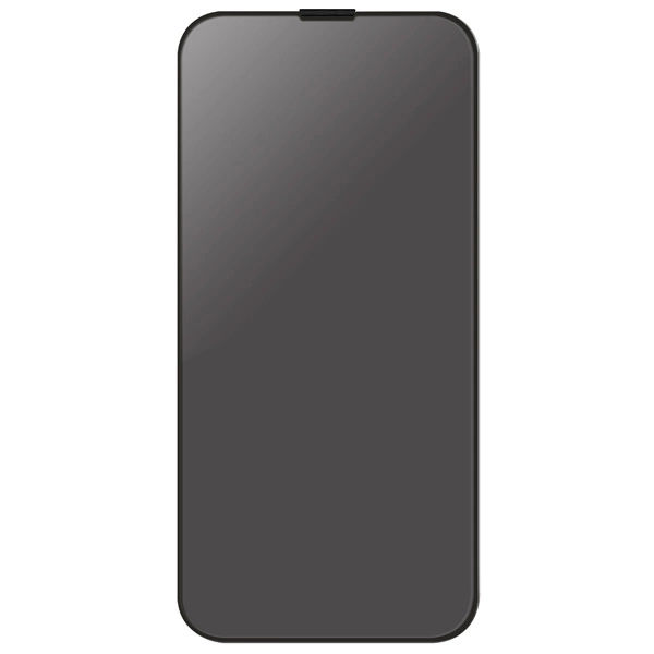 Uniq Optix Privacy tempered glass for iPhone 15 Pro Max with applicatoreng