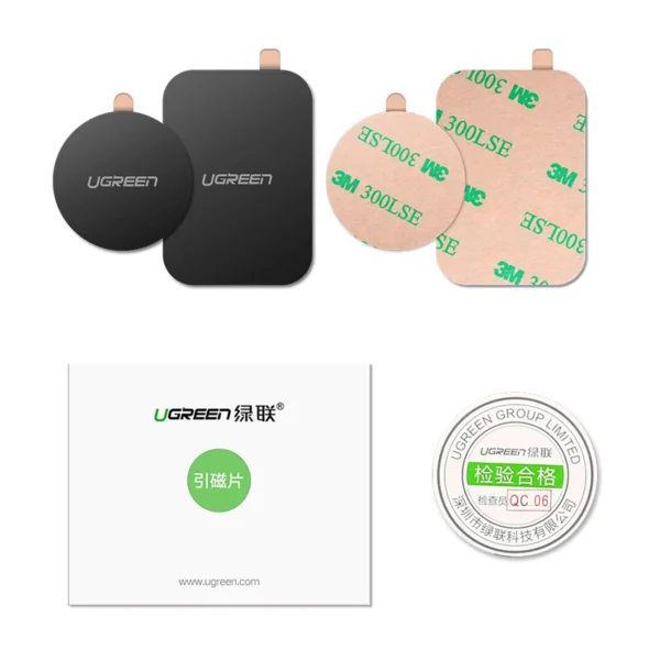 Ugreen LP123 60410 round/rectangular metal plates for magnetic phone holders - black (2 pcs)eng