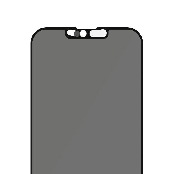 PanzerGlass E2E Microfracture Antibacterial Privacy Glass with Camera Protector for iPhone 13 Pro Max - With Black Frameeng