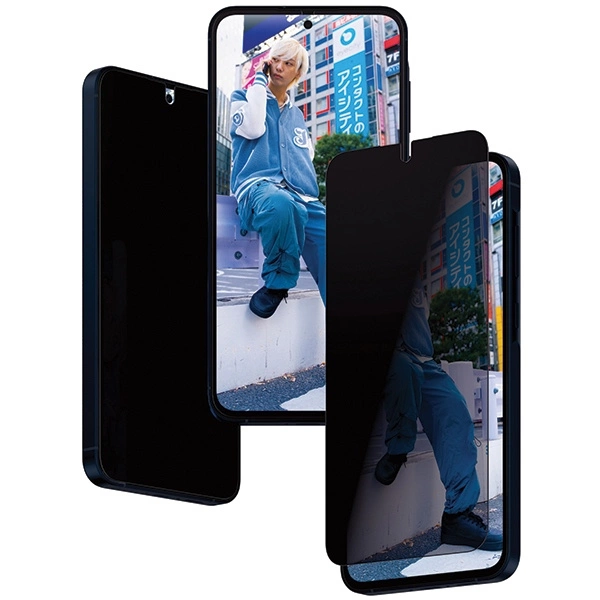 PanzerGlass Ultra-Wide Fit Privacy Tempered Glass with Positioner for Samsung Galaxy A55 5Geng