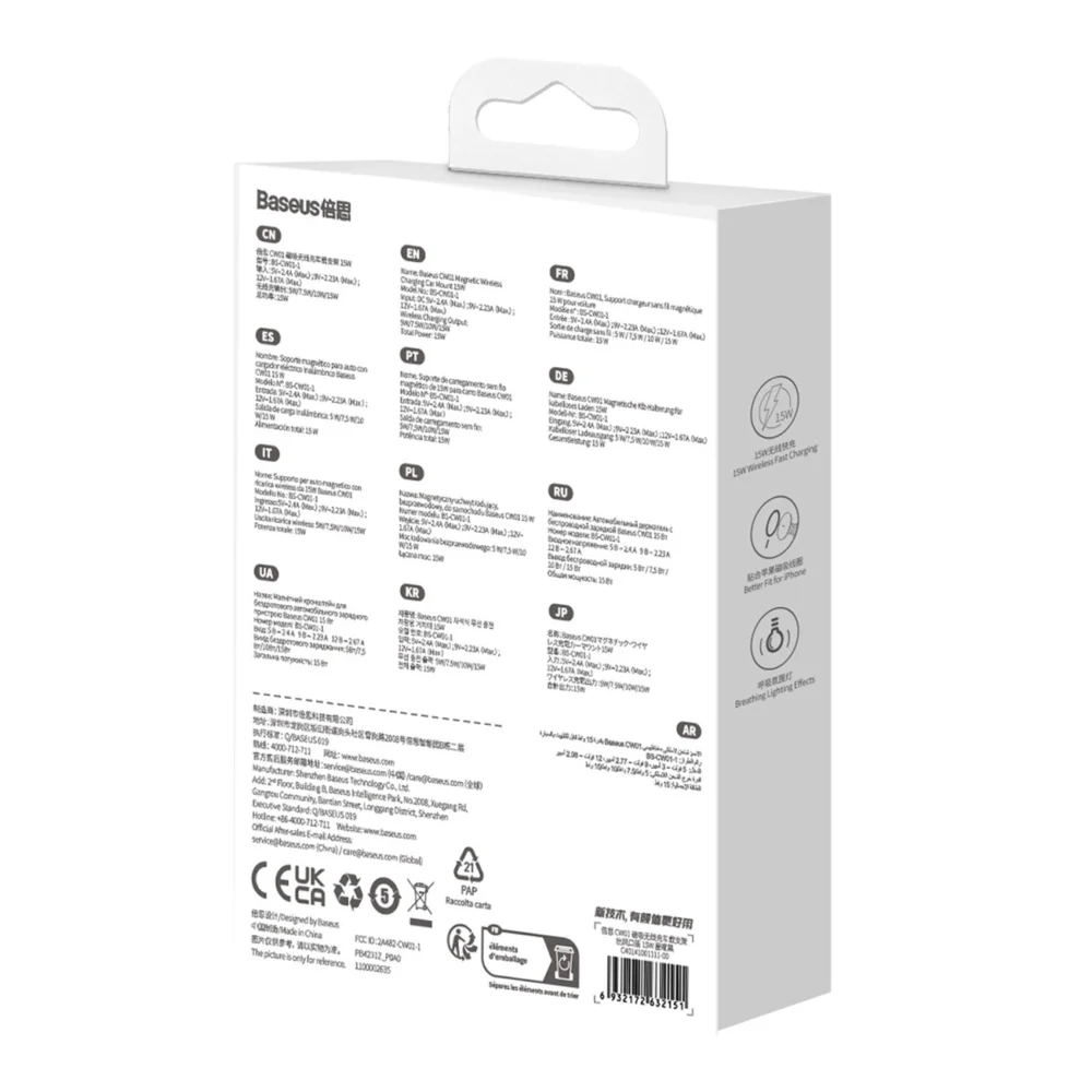 Baseus CW01 car holder for iPhone with 15W inductive charger for air vent - blackeng