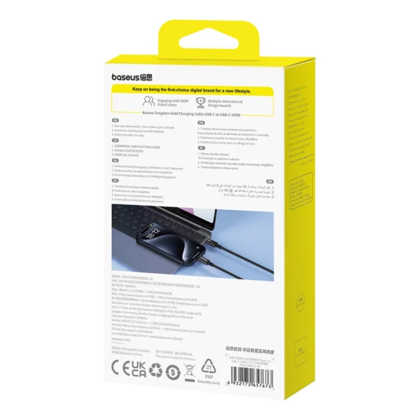 Baseus Tungsten Gold USB-C 3.2 / USB-C 3.2 cable 100W 4K 60Hz 1.5m - blackeng