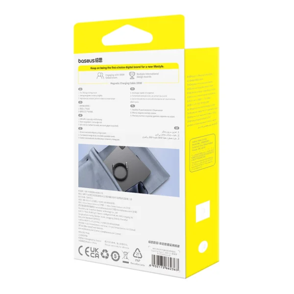 Baseus Tungsten Gold magnetic USB-C / USB-C cable 100W 1m - blackeng