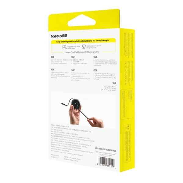 Baseus Free2Pull Cable Retractable USB-C / Lightning 20W 1m - Blackeng