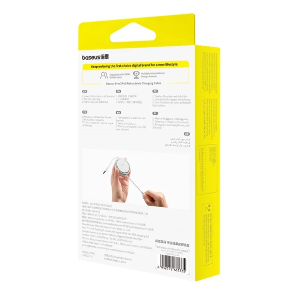 Baseus Free2Pull Cable Retractable USB-C / Lightning 20W 1m - Whiteeng