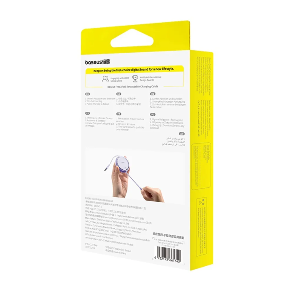 Baseus Free2Pull Cable Retractable USB-C / Lightning 20W 1m - Purpleeng