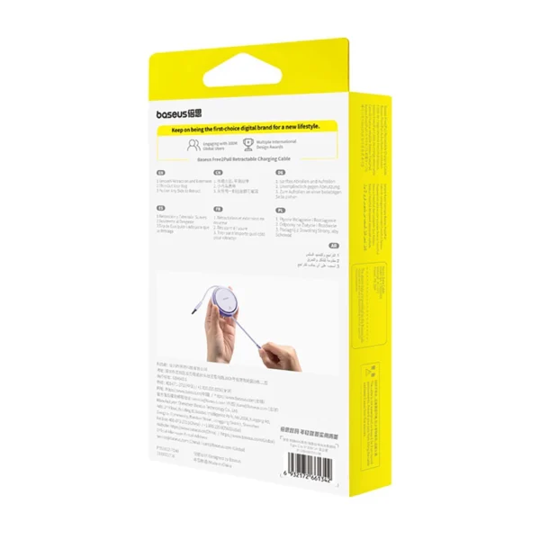 Baseus Free2Pull Cable Retractable USB-C / Lightning 20W 1m - Purpleeng