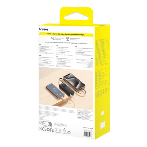Baseus Free2Pull 10000mAh 30W powerbank with USB-C port and retractable USB-C cable - blackeng