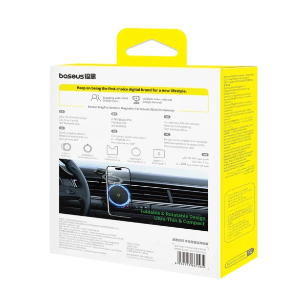 Baseus BS-CW06 MagPro II Phone Holder with MagSafe for Dashboard - Blackeng