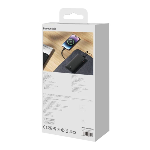 Baseus Airpow 20W 10000mAh Power Bank with Baseus Simple Series USB-A - USB-C 30cm Cable - Blackeng