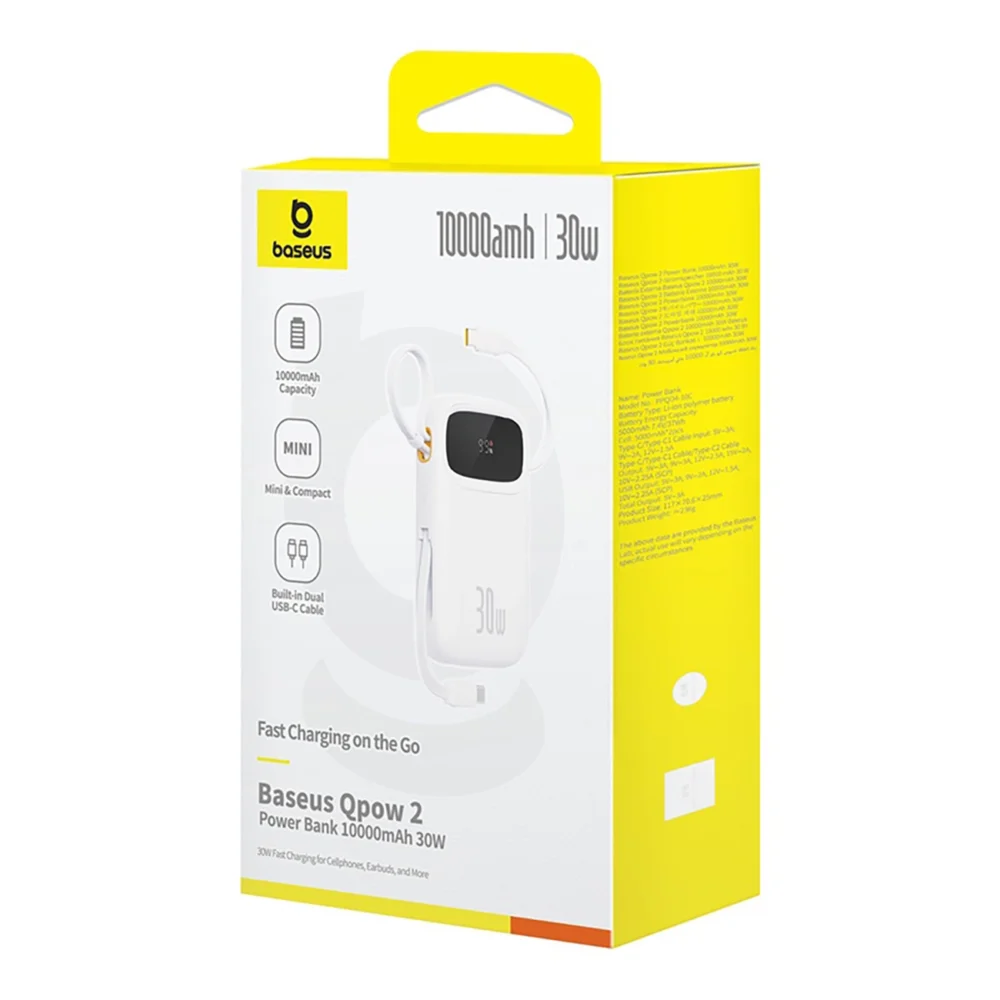Baseus QPow 2 30W 10000mAh Power Bank with Built-in USB-C Cables - Whiteeng
