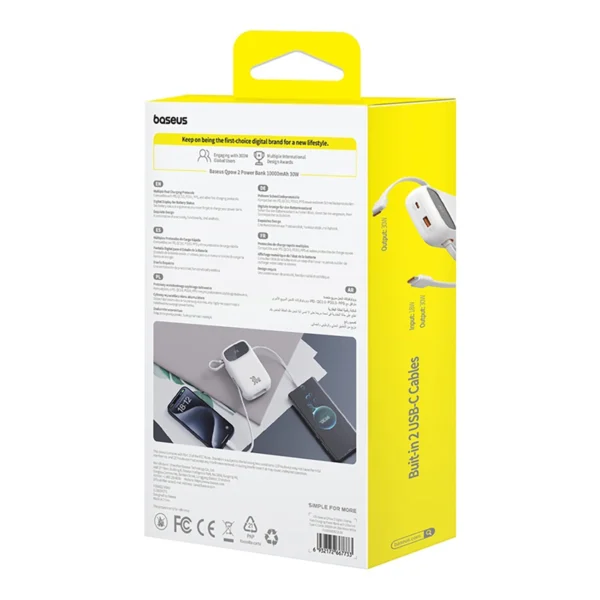 Baseus QPow 2 30W 10000mAh Power Bank with Built-in USB-C Cables - Whiteeng