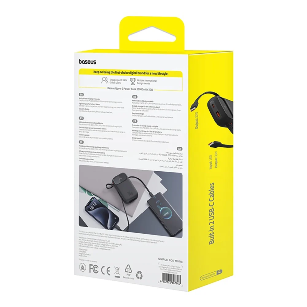 Baseus QPow 2 30W 10000mAh Power Bank with Built-in USB-C Cables - Blackeng