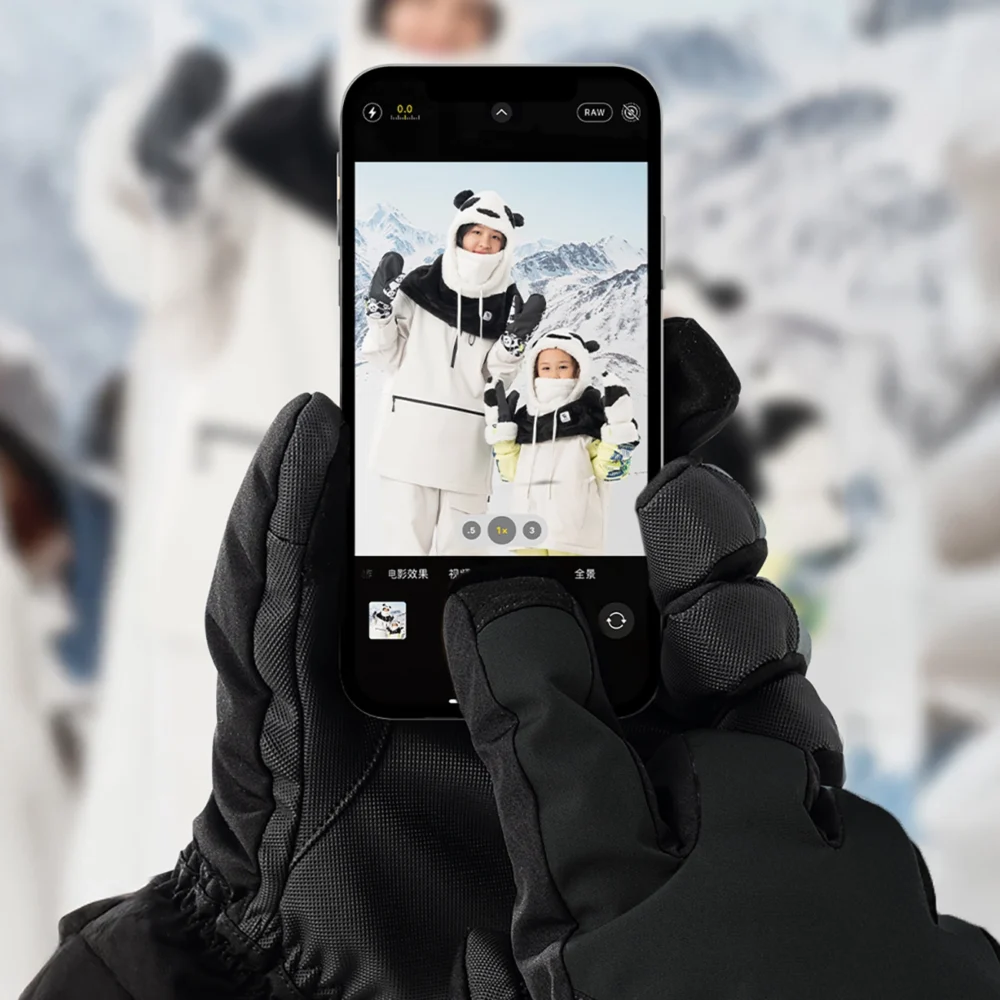 Qunature Ski Gloves - Finger Style Black Meng